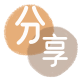 湘潭信用卡取现商家秒到账(24小时秒回商家)